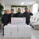 지산2동행정복지센터 이미지