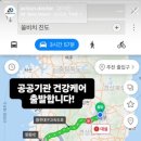 진도기업 이미지