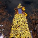 (12/19)크리스마스 미니트리 | 2025 광화문 크리스마스 마켓 일정 시간 예약X 주차꿀팁 트리보러가자