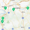 하이카 남구점 네이버블로그