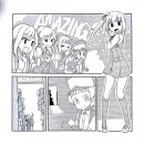 아라아라 이미지