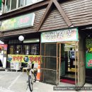 보배4길 | 고잔동 쌈밥 쌈천하 건강하게 맛있다