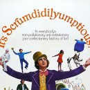 Wonka 이미지