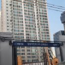 비치베르빌 맞은편 이미지