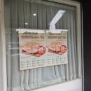 구미 도량동 카페 미니플랜 흑임자라떼 미니도넛 에그타르트 디저트 맛집