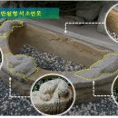 춘화정 이미지