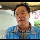 송한영의 소박사 정육점식당 이미지