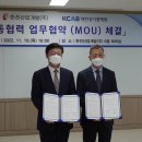 대한에너지상사 이미지