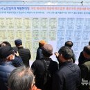 ﻿정부, 법정정년 65세로…&#39;동일가치노동·동일임금&#39; 원칙 법제화 이미지