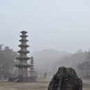 운주사 이미지