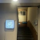 마만샤 - 달서구 도원로 24 | 대구 달서구|성당동 마만샤 마라탕 포장후기