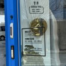 파스타입니다덕소점 - 남양주시 덕소로284번길 5-32 | 파스타입니다덕소점
