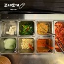 부자고기 무한리필 이미지