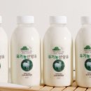 세진목장 이미지