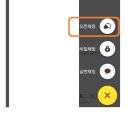 모두팡팡PC방 이미지