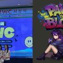 경기게임마이스터고등학교 이미지