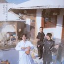 산골이발