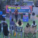 별애드림 캠핑장 이미지