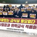 선화초교 이미지