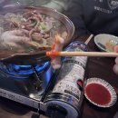 명낙지사랑
