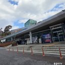 남성주(양평) 주유소 이미지