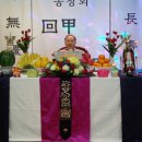 위성초등학교 이미지