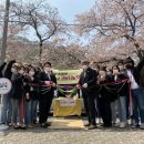 달성군정신건강복지센터 이미지