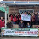 지원지역아동센터 이미지