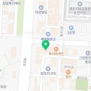 김경진행정사사무소 이미지