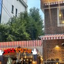 꼬끼오치킨 이미지