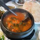 마니꼴똥돼지 펜션 이미지