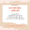 엠피컬러