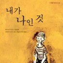 루카스학원 네이버블로그