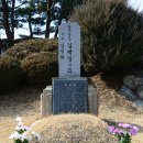 양지바른 이미지