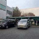 금산목욕탕 이미지