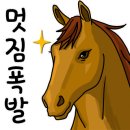 언리밋PT&필라테스