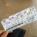 보령(신흑)-124 이미지