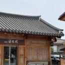 차니캔들