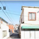 명장2동-2 이미지