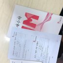 상인네거리 | 대구 상인동 수학학원 상인네거리 중등수학 상담 후기
