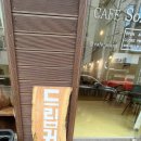 카페소안 문화촌점 이미지
