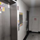 평화의샘유치원 이미지