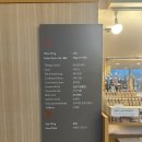 탐라리조트 | [제주/한라산] 한화리조트 2박 숙박 후기 (객실, 부대시설, 파크가든)