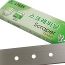 승진공업사 이미지