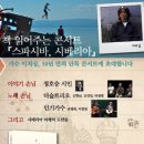 시인의마음 이미지