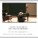 사랑채 노인복지회관 | 부산 사하구 사랑채 노인복지 회관 강당 그랜드 정기 조율
