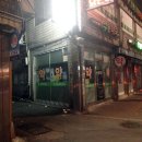 비사벌약국 이미지