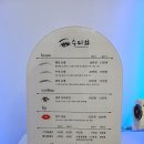 수미 피부샵