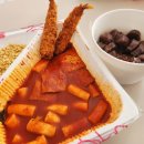 스텔라떡볶이경기일산강선점 이미지