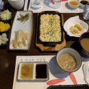 필참치 이미지
